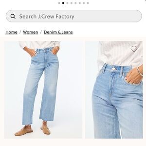 J.Crew Classic Blue Denim Jeans